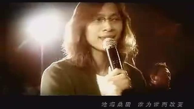 易欣 的MTV 《你的选择》(现场版)_土豆视频