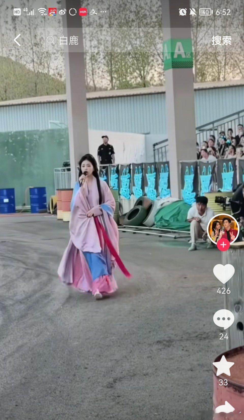 她姐又在抖乃啦[doge]一个多小时过去了，就这点zzp[睡觉]​​​