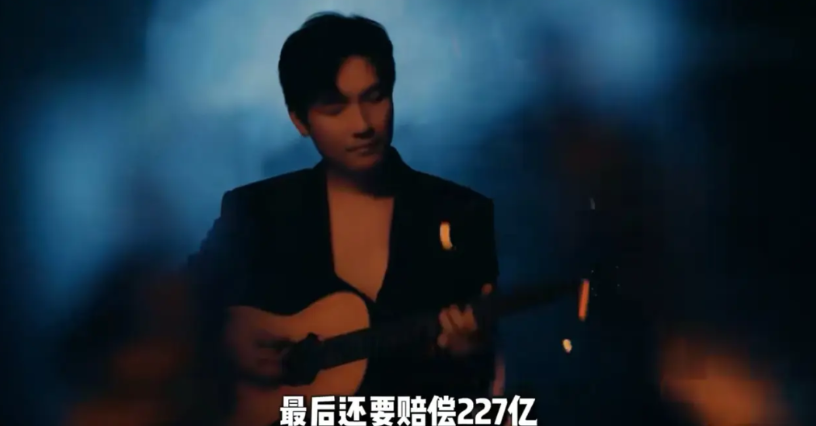 姐妹们！今天吃到一个超劲爆的瓜！还记得2008年湖南卫视跨年晚会那个大乌龙吗
