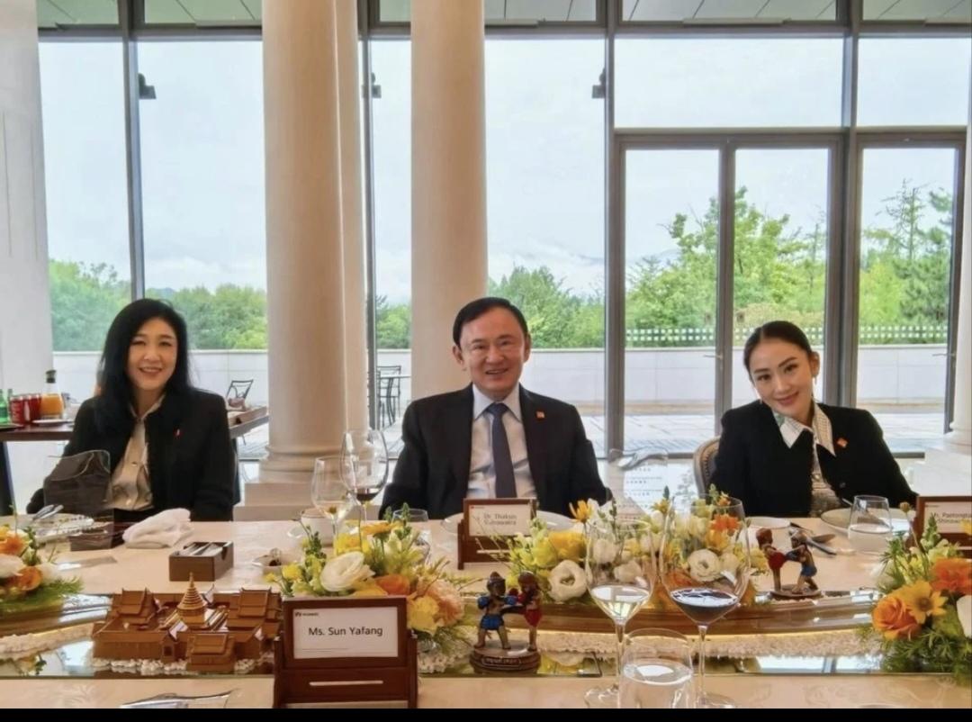 9月8日，佩通坦在社交平台发布照片，她和父亲他信、姑姑英拉一起来到中国，参加创新