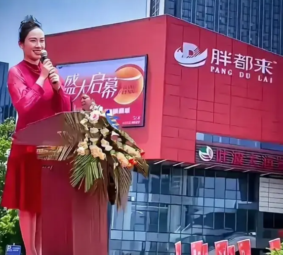 这帮明星到底被什么忽悠了?万万没想到，“胖都来”开业仅仅5日，门口冷冷清清，