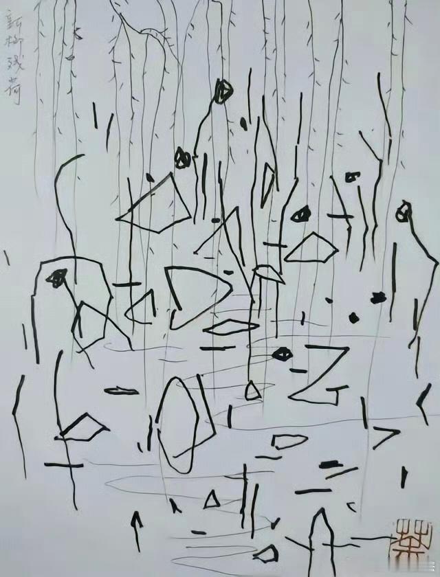 你以为是随便描几笔，实际上是有参考对象的，技术派服了！​​​