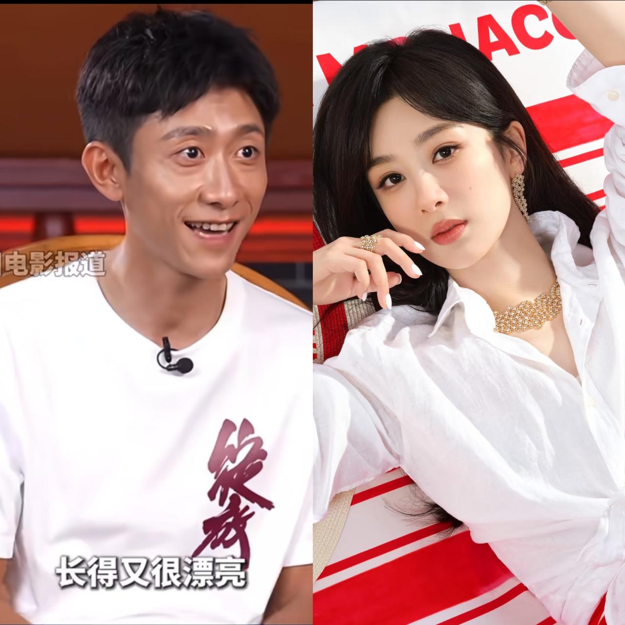 这个张一山，他夸杨紫演技好，大概是假的吧？其实他最想夸的不是杨紫的演技，
