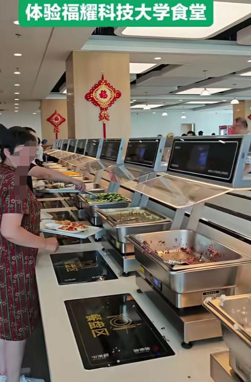 确定了！福耀科技大学，极大概率是这50个学生这一辈子见过的最奢侈的教