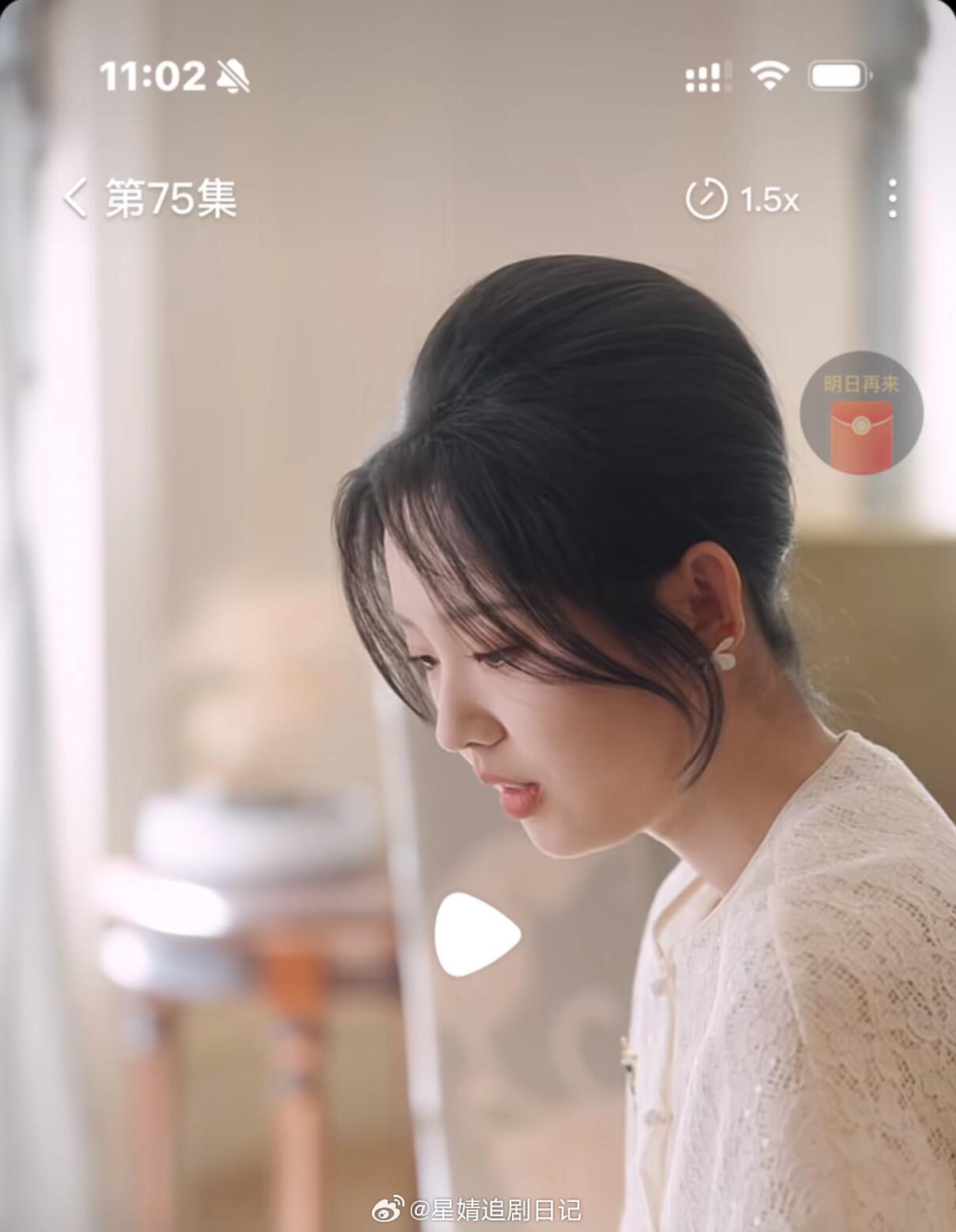 柚子皮造型😂头发里藏了个柚子…虽然但是，是不是有点儿夸张了？好像疯狂动物城里面