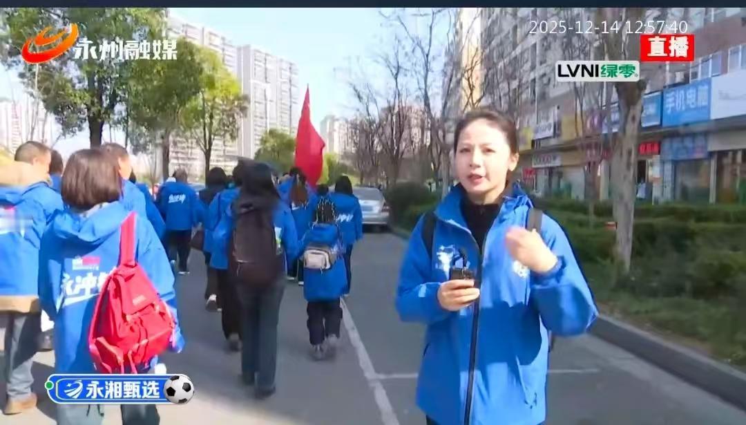 永州球迷不是说买不到票吗？这娄底体育场外、马路上的不都是进场看比赛的永州球迷吗？