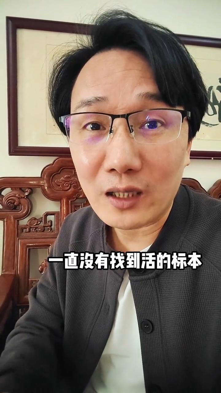 17岁的高中生以第二作者的身份发表了SCI国际论文，网友们炒翻了，夸的、质疑的都