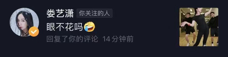 爱情公寓别试探了我真想看​​​