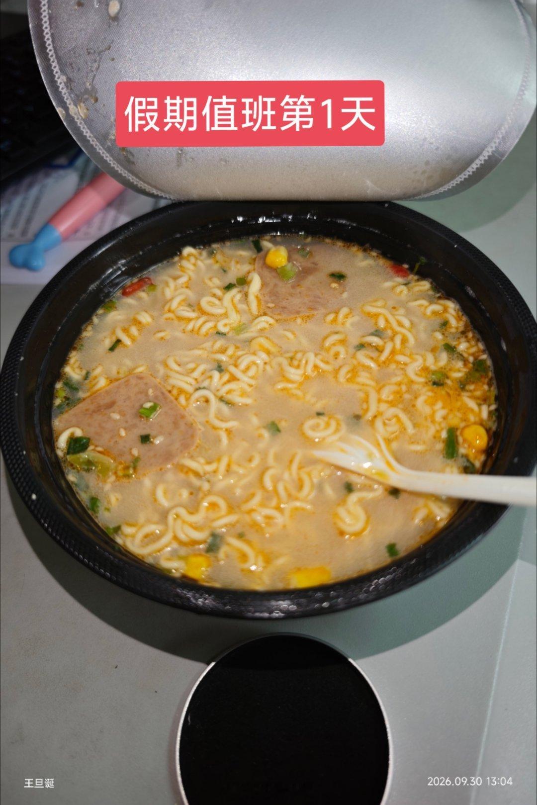 #怪不得小诊所看病好得快#有人过敏了，去大医院，一般先开口服抗过敏药，比如氯雷他定、扑尔敏。不行就换
