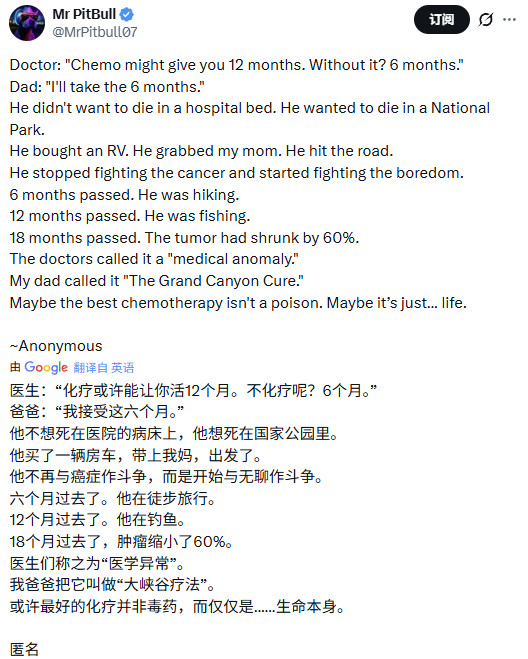 为什么啊，为什么。