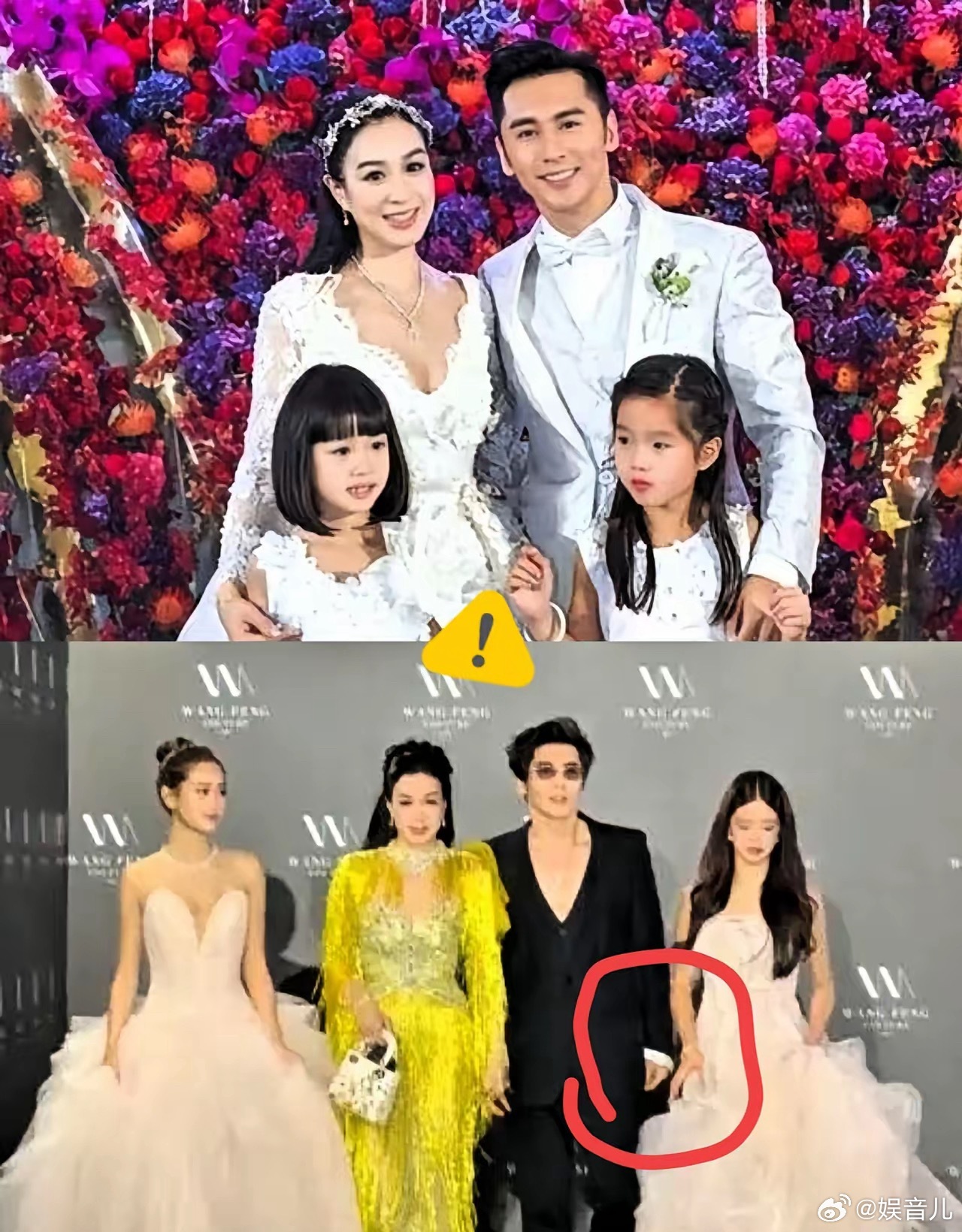 继父伸手想牵18岁继女，她一秒甩开。全场都看见了。张伦硕手指刚碰到Jaden，她