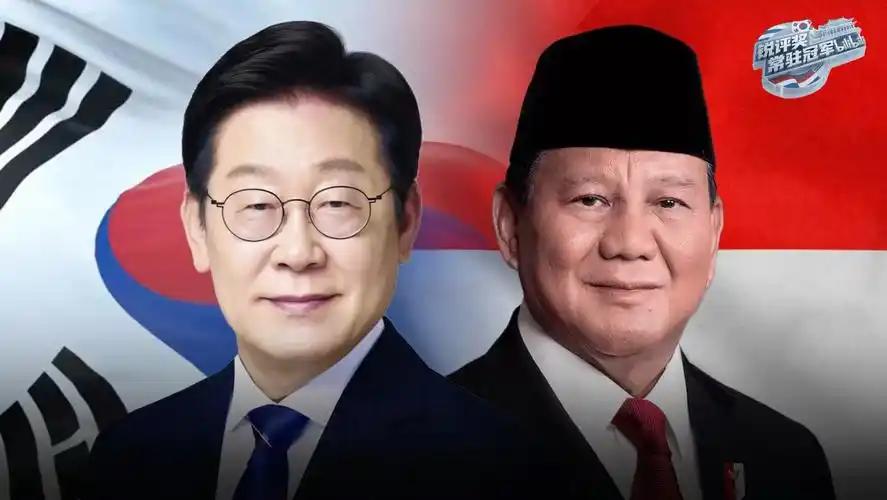 韩国要跪了？ 4月1日，韩国总统李在明拉着印尼总统普拉博沃，急不可耐地宣布两