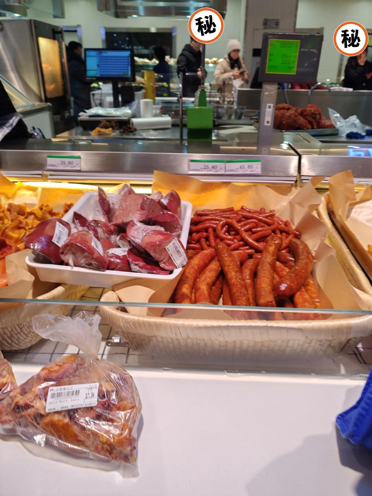 果然是卤味刺客12月21日，今日冬至。都说冬至大如年，得好好吃一顿，我买了65