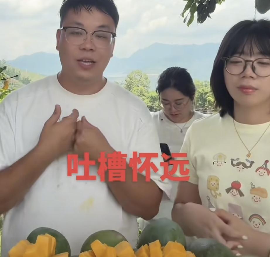 大厉三水吐槽厉怀远，得知原因把人笑翻大厉嘱咐三水和二弟少丢点人现在在看厉怀