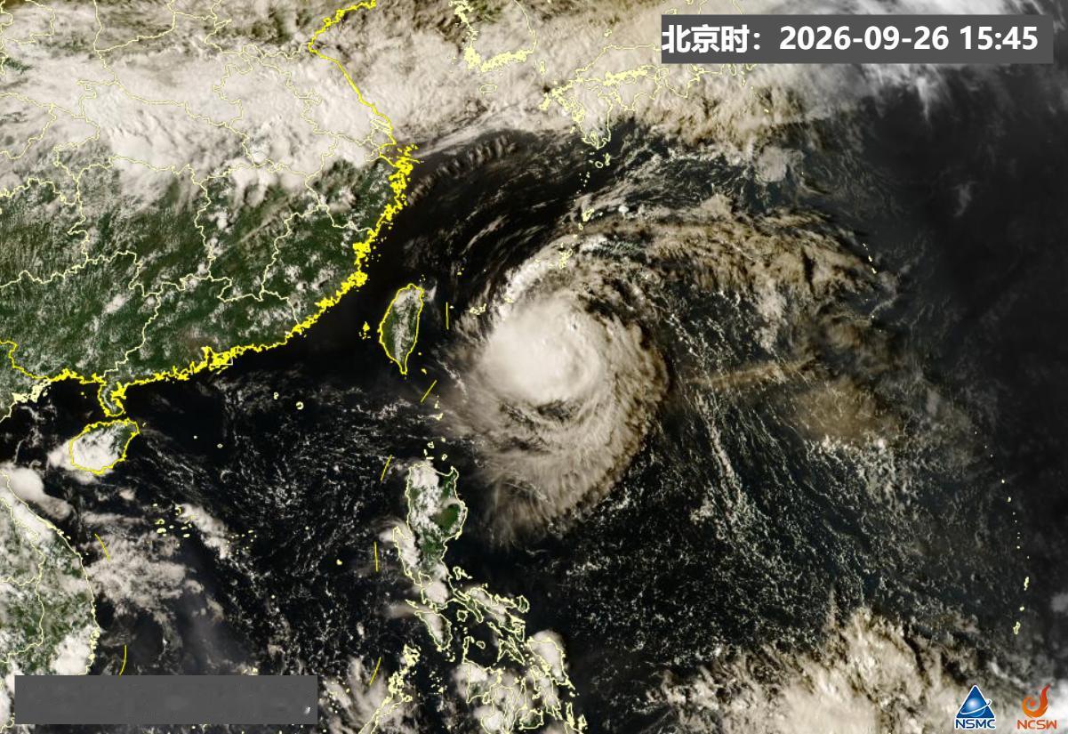 【26号台风“舒力基”要大转弯了，今晚趋向日本以南】第26号台风“舒力基”已