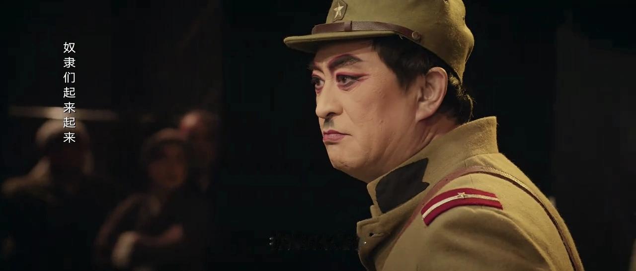 《主角》里面，张嘉益演日本鬼子这一段太好笑了！他前脚还在底下跟身边的演员炫耀