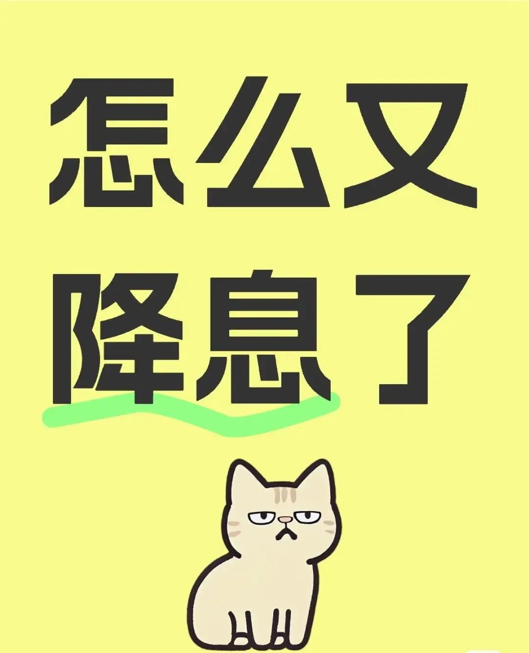 发现没？现在最开心的应该是做保险柜的厂家了，不是大客户增加了，而是小客户可能