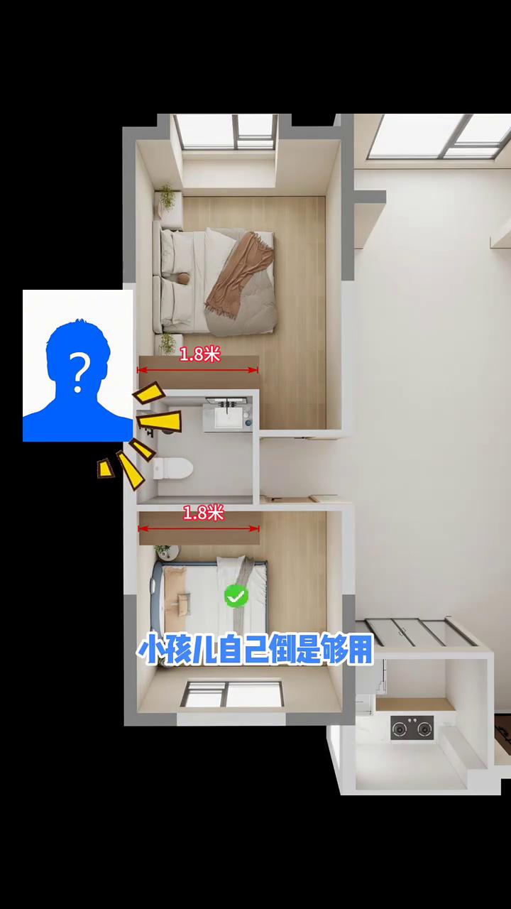 不是你们的两居室怎么都是这个户型？入户一进来是厨房、餐厅和客厅，南北各一间卧室，