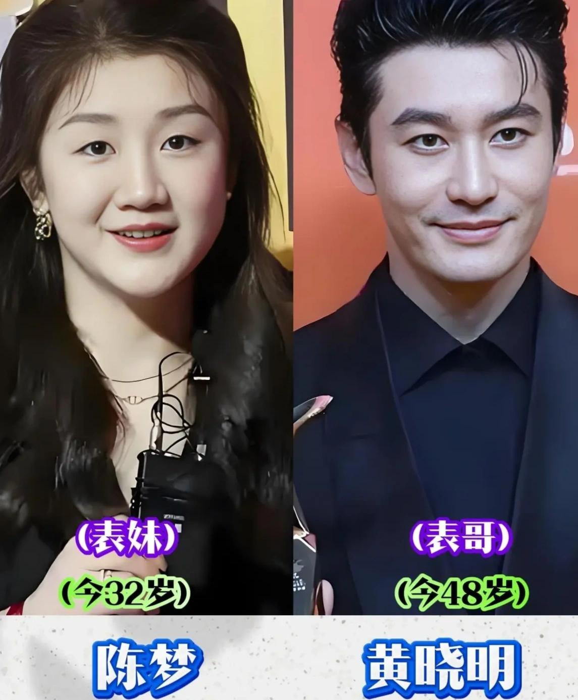 骨肉同源，容颜相传。几代人共用一张脸，强大的家族基因，把相同的眉眼，留给一代