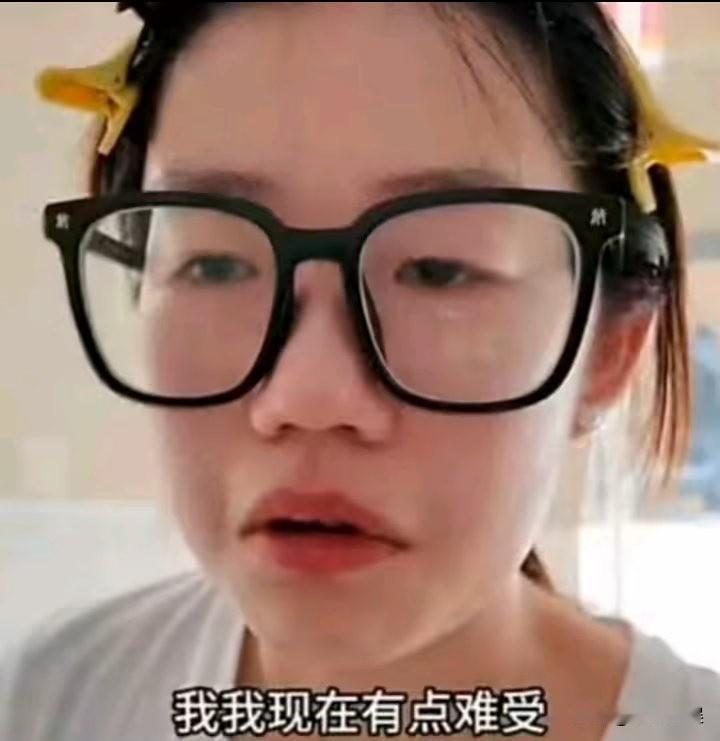 万万没想到长沙腚姐首先收到的惩罚不是官方的处罚，也不是在她在国内读预科的大学，而