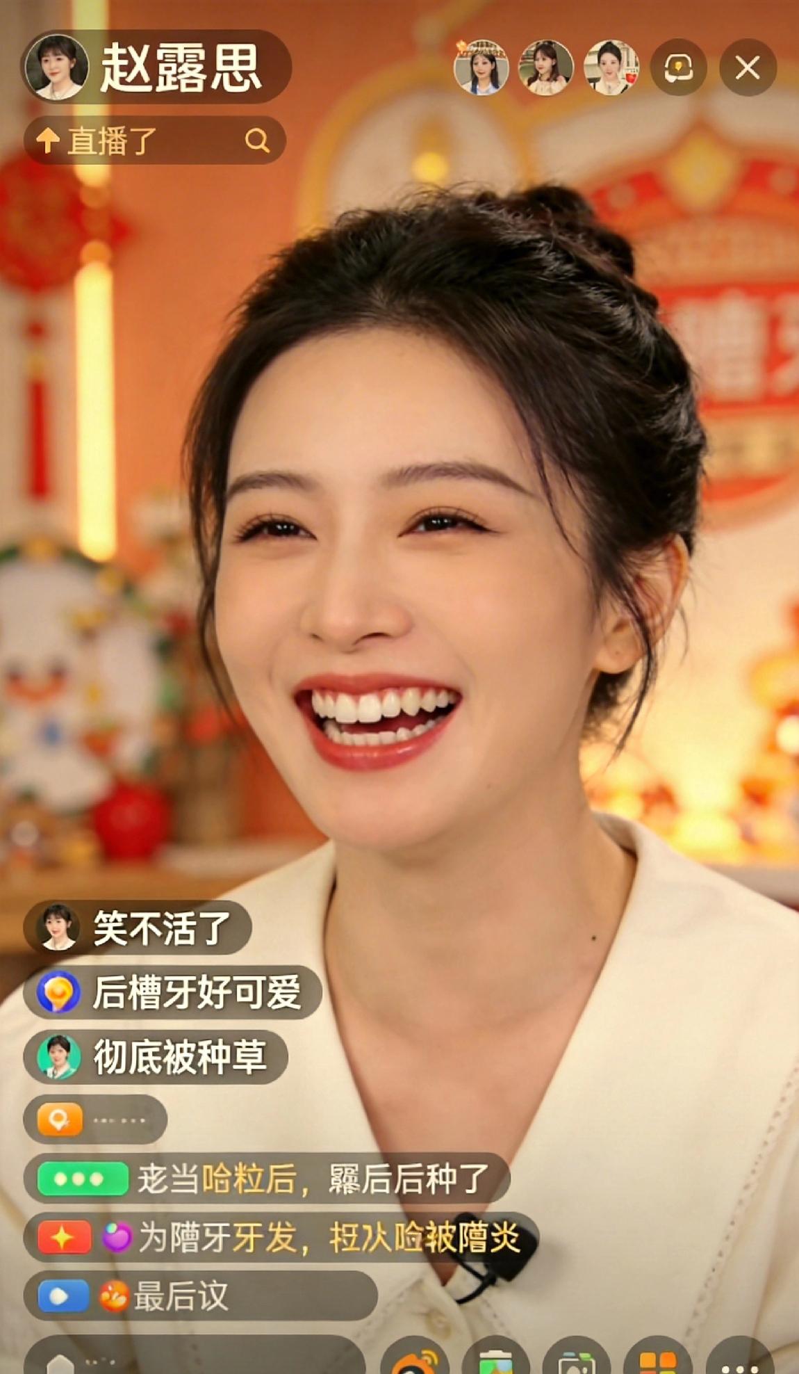 换作是我，未必有赵露思这份直面调侃的坦荡。28岁的当红女演员赵露思，近期开