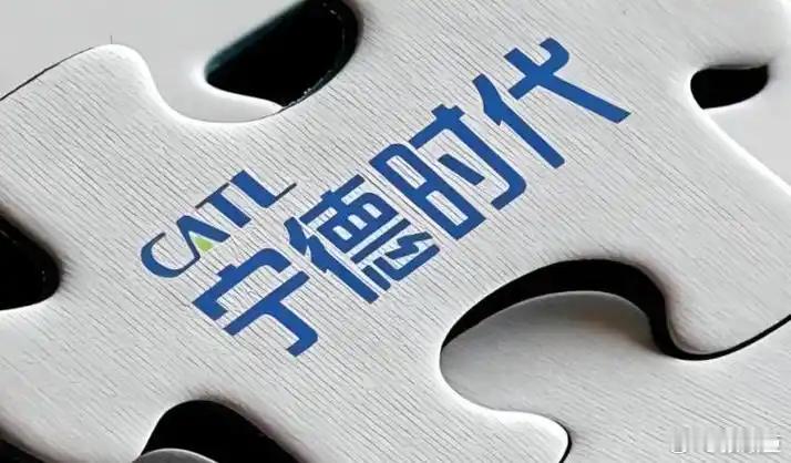 据报道，截至5月14日，宁德时代已获得机构下单超500亿美元（现汇率
