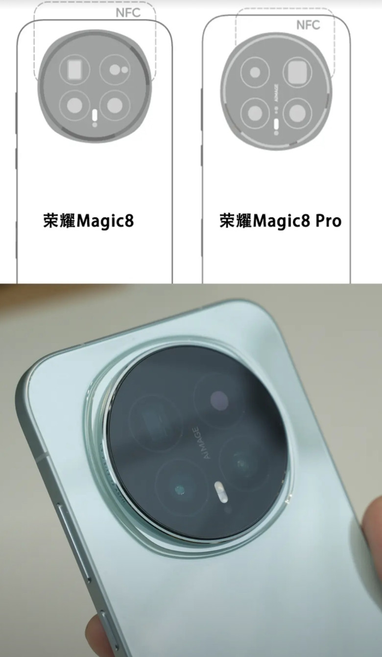 有荣耀Magic8用户反馈，这手机的NFC感应变慢或不灵敏！——其实可能是