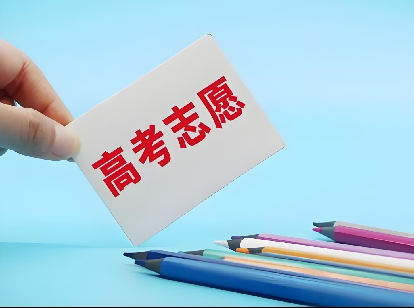 张雪峰直播泪崩，称以后可能不直播，因动了太多人蛋糕。看到这个，感觉最近张雪峰老师也开始抽象起来了。张