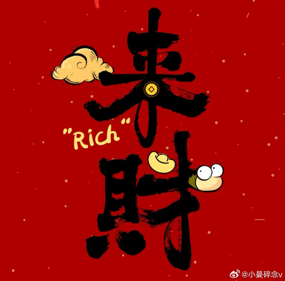 今天终于摆脱了前几个月的拖延，把简历更新完了，在同一个工作环境待久了，对自己的真