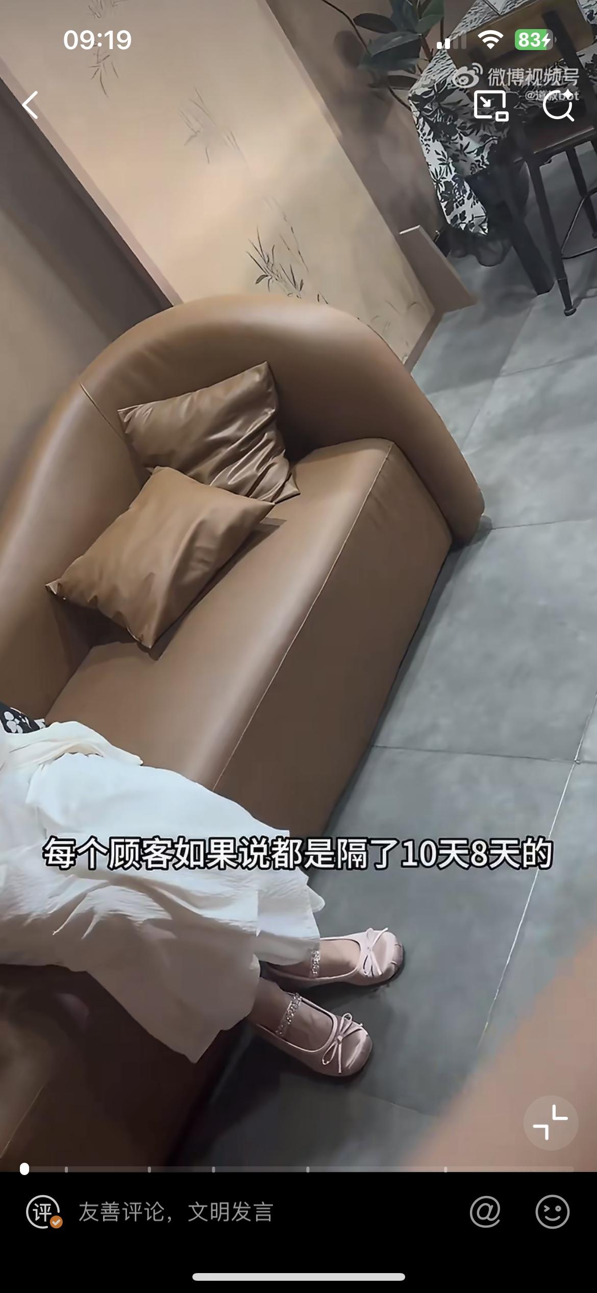 山东龙口奇葩小仙女吃了一个月的甜品要来索赔，让老板简直哭笑不得。这个小仙女是6