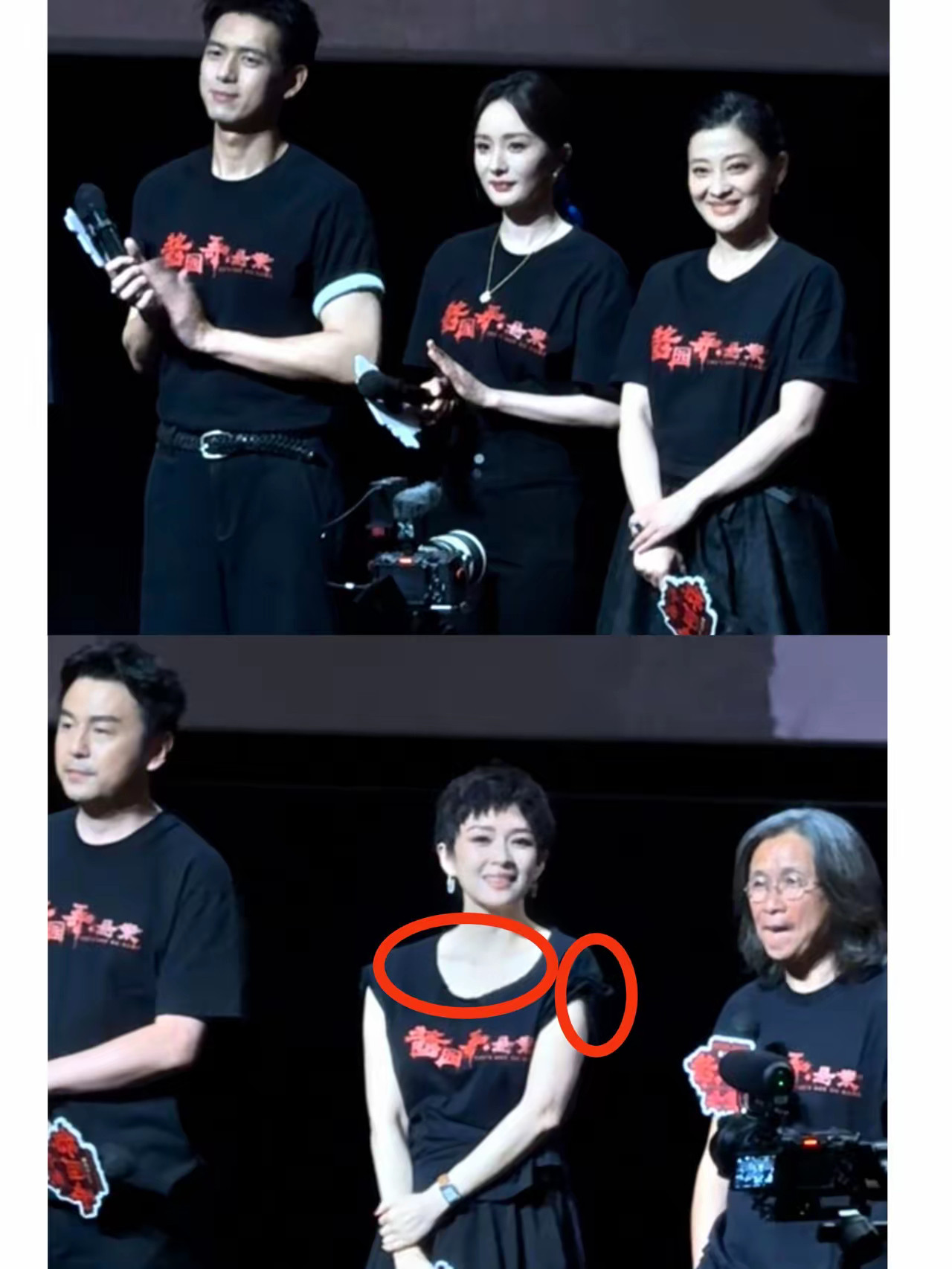 46岁的章子怡，真的给所有女明星提了个醒。无论多想出风头，也得注意团队形象！​​