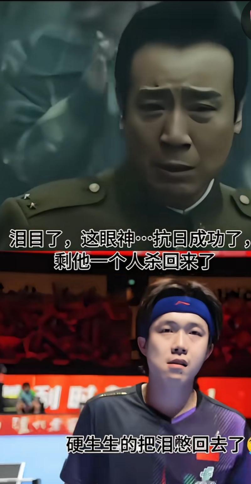 预测，乒球伦敦世乒团体赛，男团冠军，日本队！亚军德国队！季军法国队！赌，国