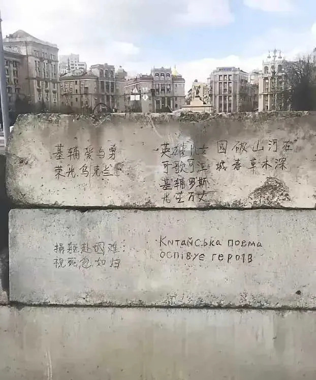 AI知识有保质期，过期不候啦！啥玩意？乌克兰战壕里惊现中