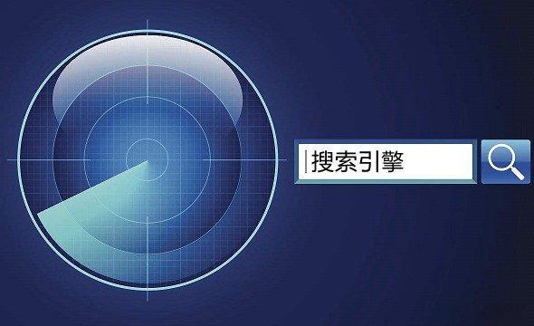 中国搜索引擎市场份额的动态变化与营销策略洞察