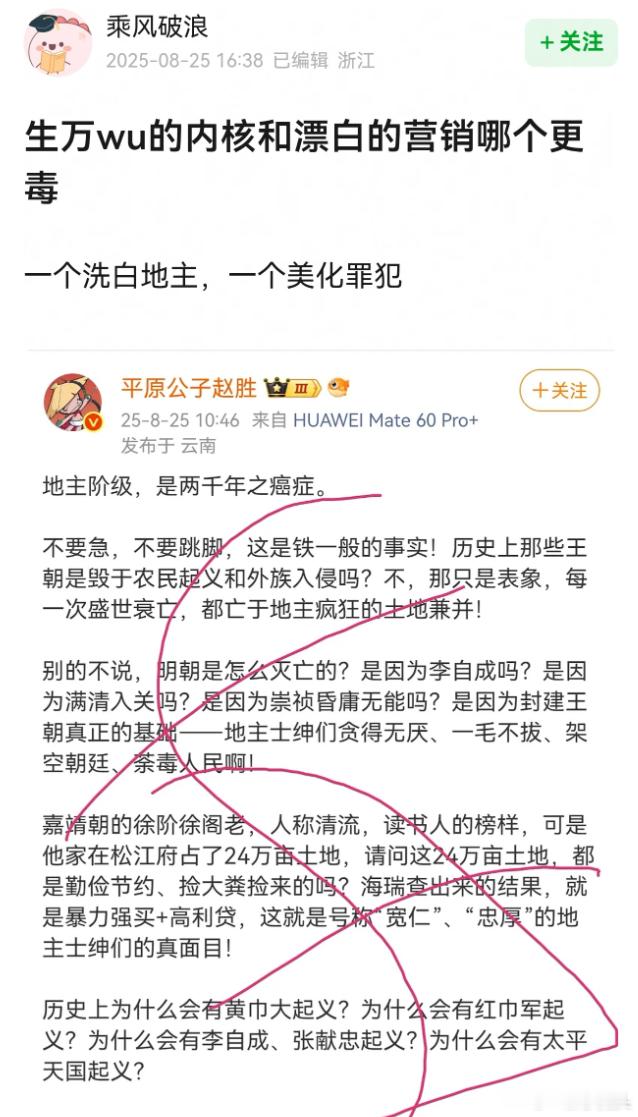 生万物豆瓣降至7.3只能说什么原因导致口碑下降，导演和编剧心里都门儿清哈，从狂飙