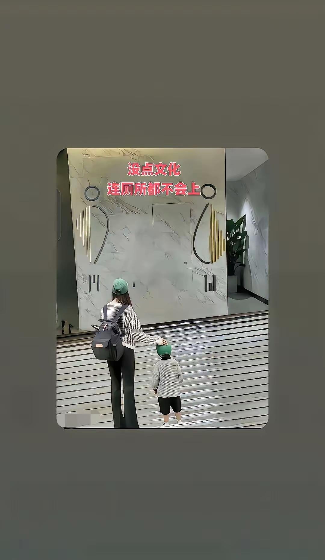 所以，哪边是男哪边是女[笑着哭]