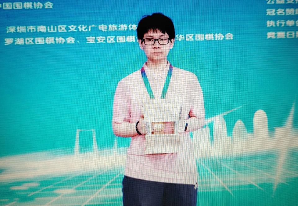 全国围棋锦标赛~曾渊海、吴依铭首次登顶罗洗河连续两届蝉联冠军2025