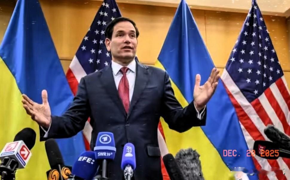 还没有被解开绳索的卢比奥，也就是美国国务卿，对我们中方的态度突然改变了！当地时间
