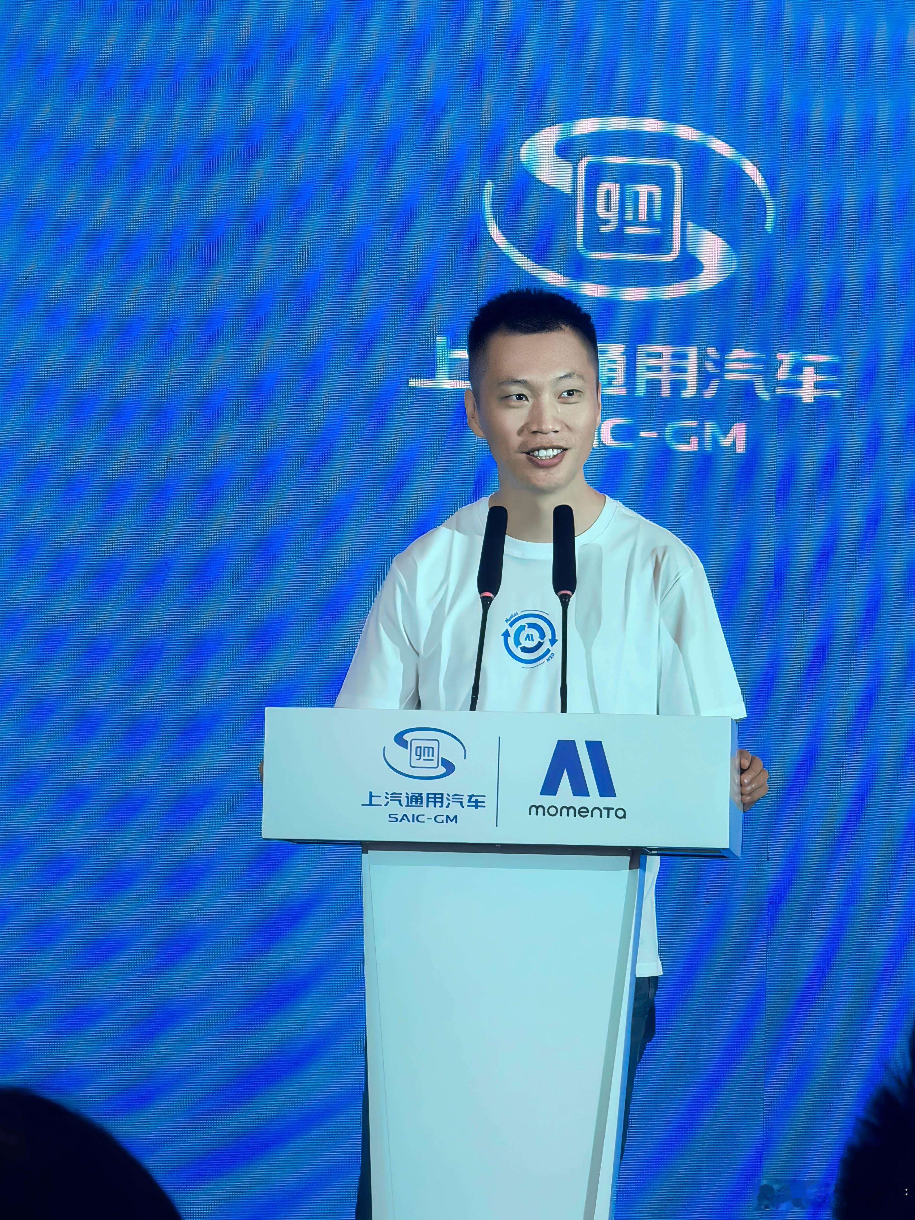 TenyearssaveonemillionLives.魔门塔的曹旭东