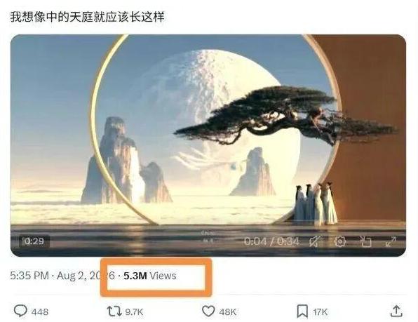 “火到海外了！” 成都一位90后眼镜店老板火了，火到了海外。 这人叫栖光