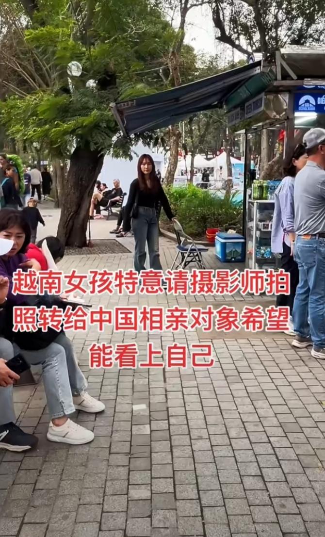 越南女孩特意请摄影师拍照，想把自己拍得美美的，通常她们的结婚彩礼是5000万至1