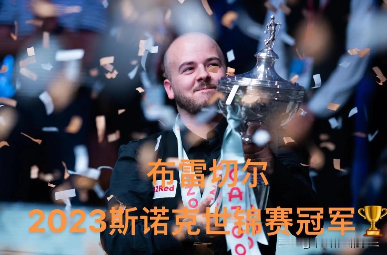 不是冤家不聚头，斯佳辉、丁俊晖终会有一个，不是下一场也会是某一场。就是这么巧，