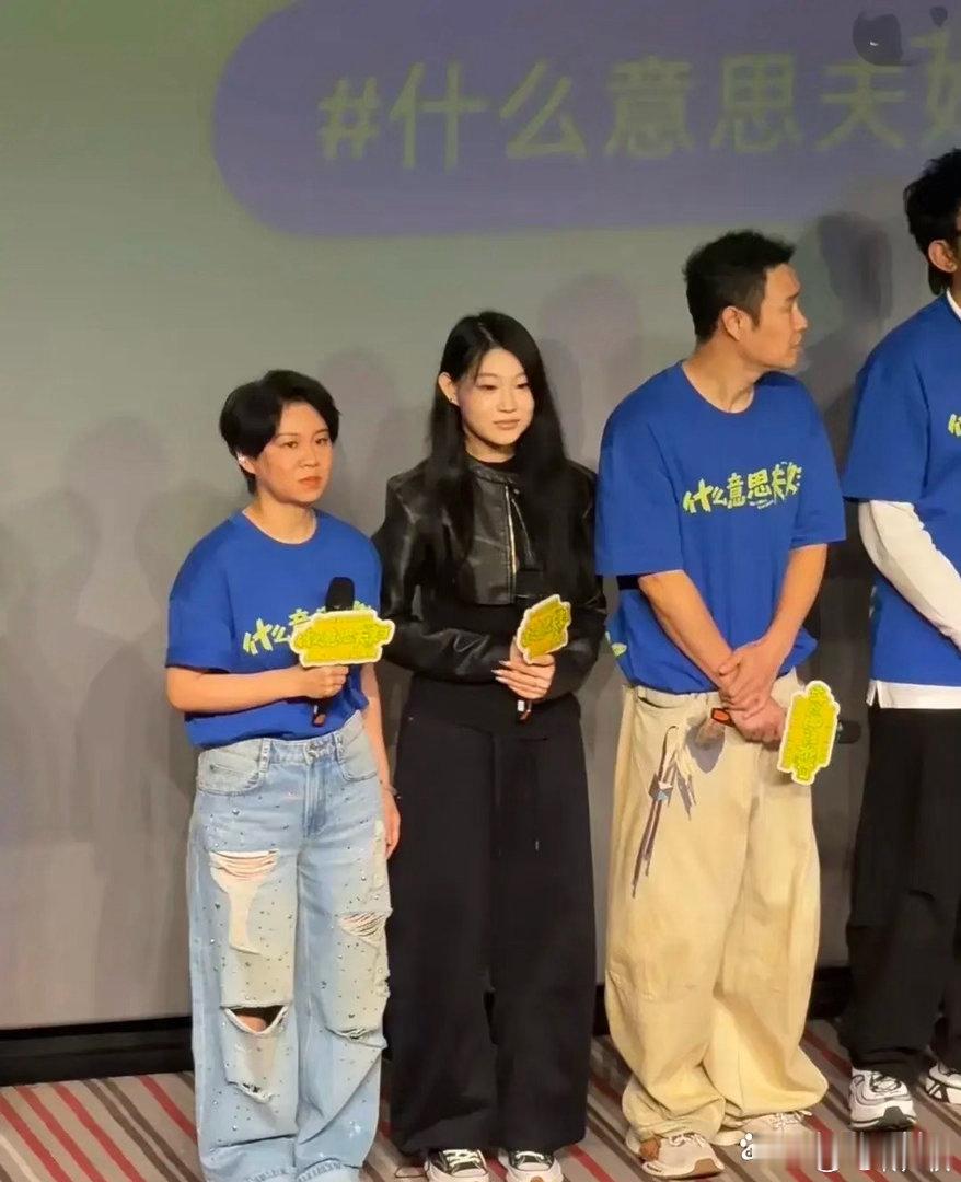 东北独生女的含金量，小沈阳夫妇新电影路演也要带上女儿沈佳润宣传​