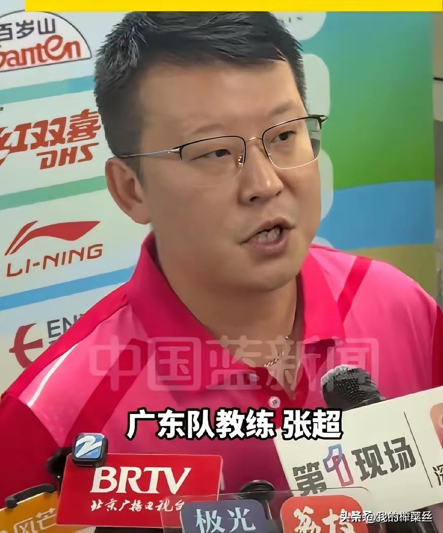 张超说话也挺实在的，他说自己想给林高远刘炜珊加油的，结果还没张开嘴就被堵住了。