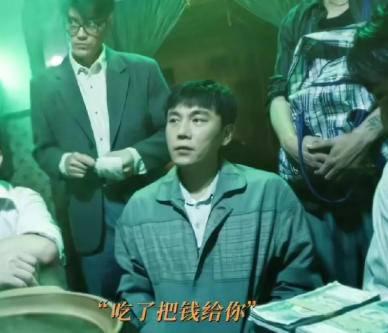 《扫毒风暴》最新预告：王辉对林强峰保证卢少骅是好人，可卢少骅彻底黑化，甚至逼自己