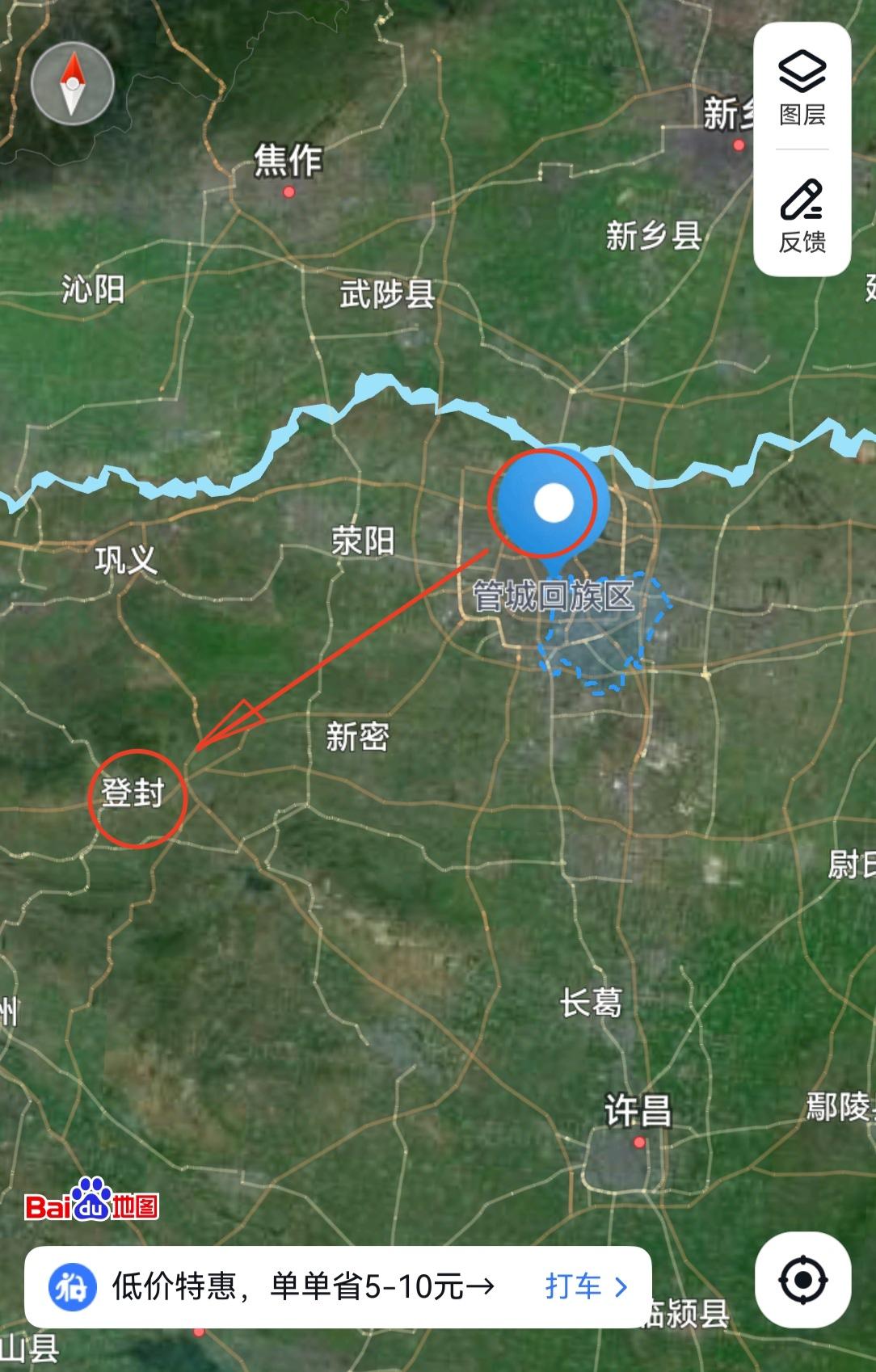 郑州，从管城区2到登封市1是拔提用重吗？管城回族区，总面积107平方公里，下辖