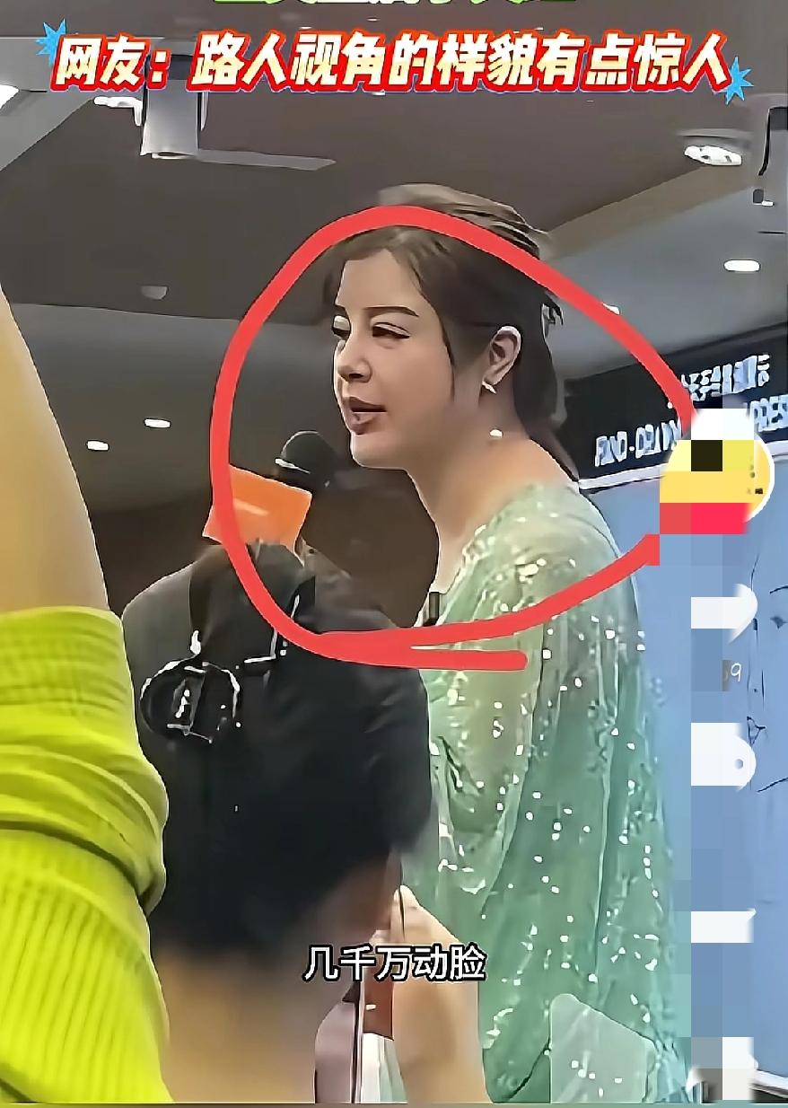 到底是真是假花几千万换血砸钱冻脸就能青春永驻？看于文红无美颜的现场照，才懂这