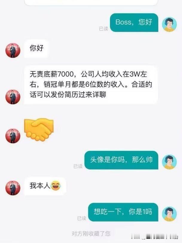 1是什么意思