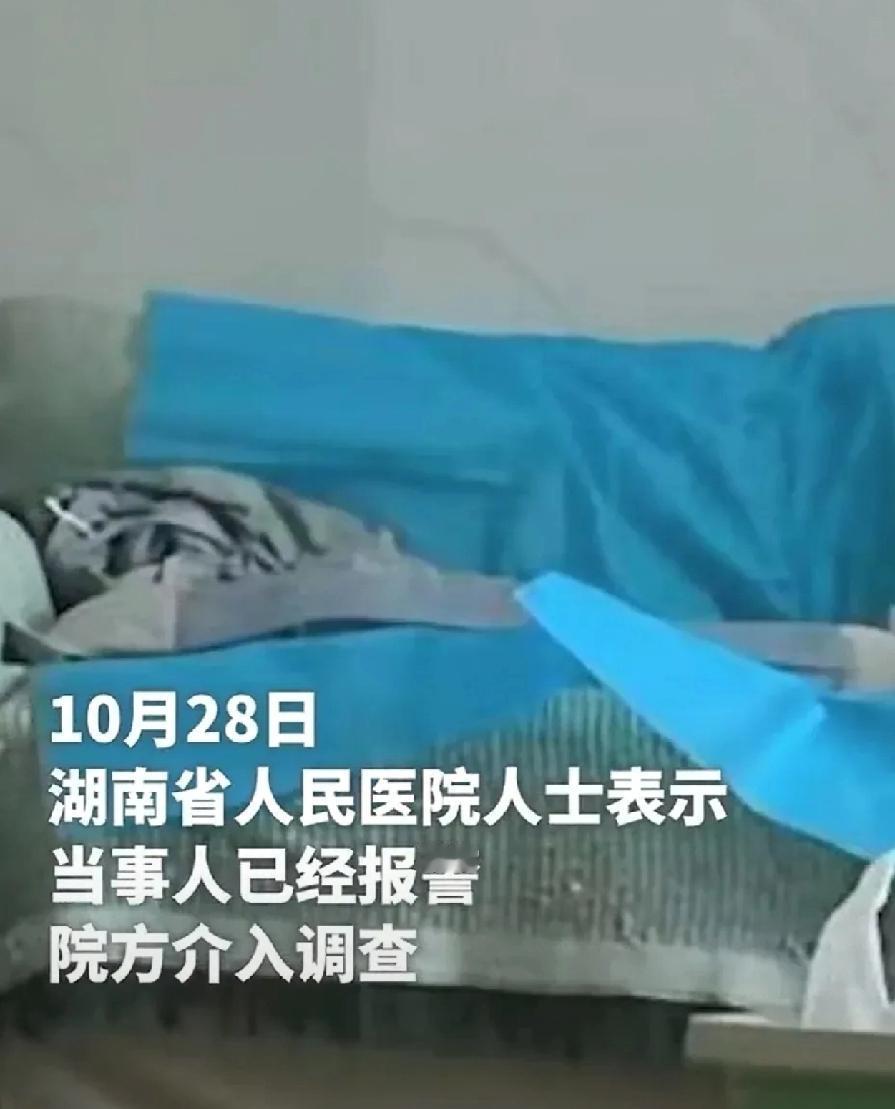 祖某某报警拒访这波操作，我算看明白了：私德失守在先，隐私被泄在后，这账真没那么好