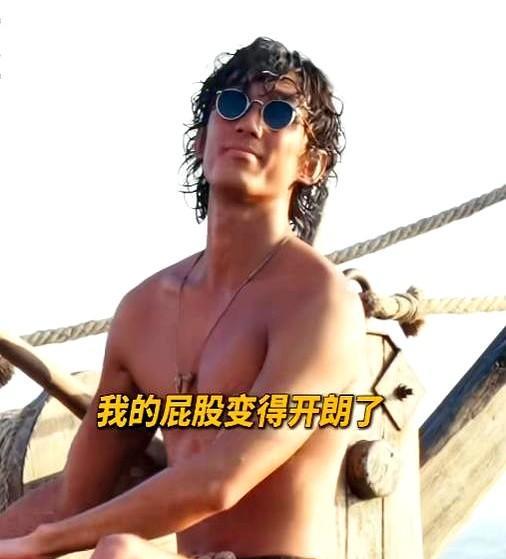吴磊为拍摄电影《东极岛》，贡献了出道20年以来的第二大“尺度”镜头！进组拍定妆